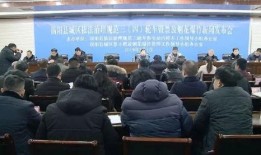 长葛新闻爆料电话,见证城市脉搏，倾听民声心声