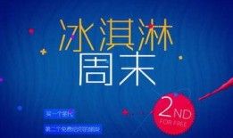 店铺爆料搞笑视频素材,笑到肚子疼！