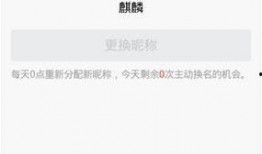 腾讯新闻匿名爆料,揭秘公司内部惊人内幕