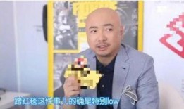 徐峥的最新爆料,娱乐圈幕后真相大曝光！